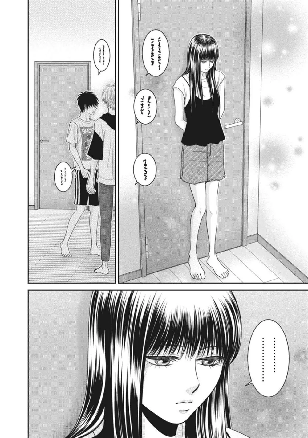 第5话 第48页