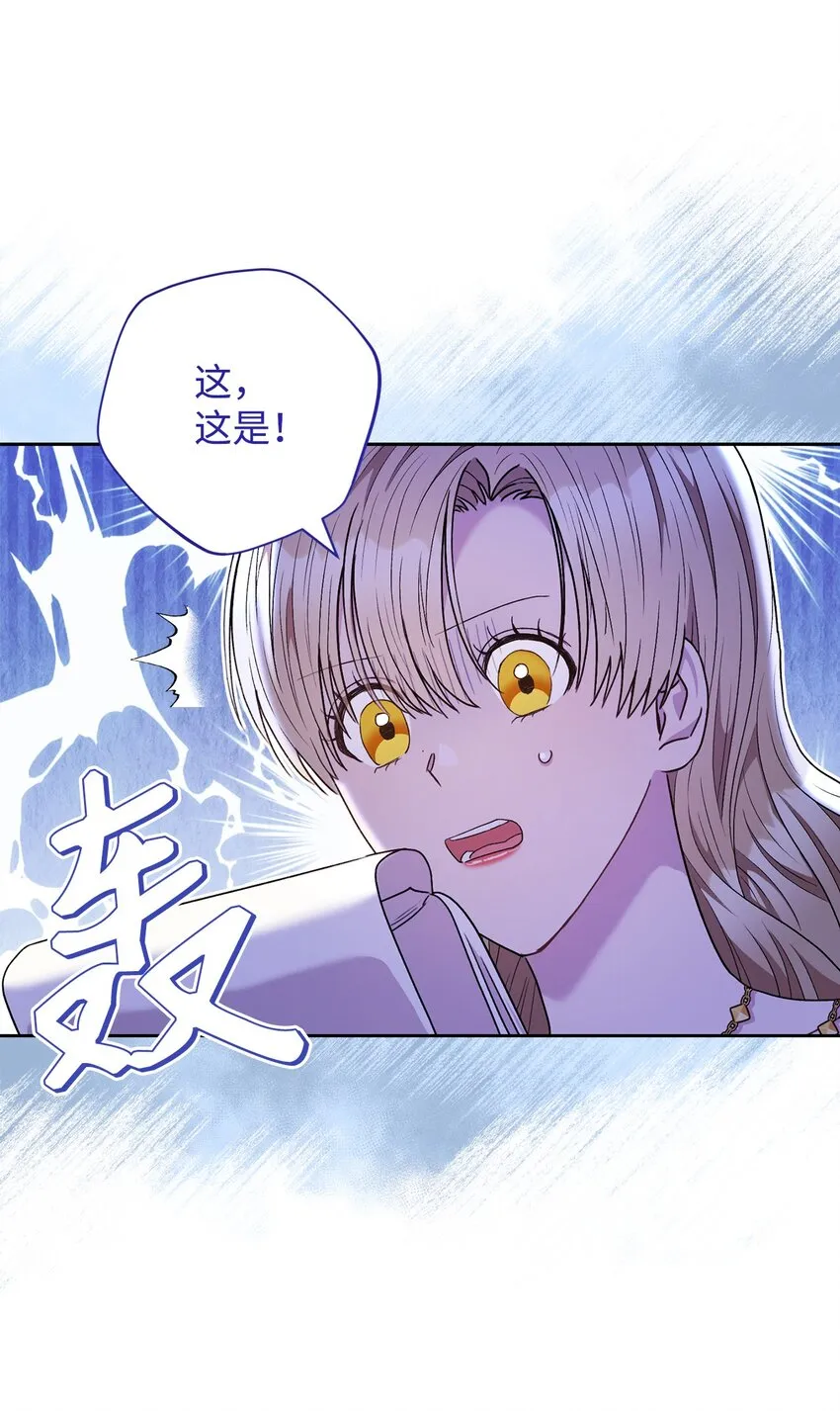 59 学海无涯 第1页