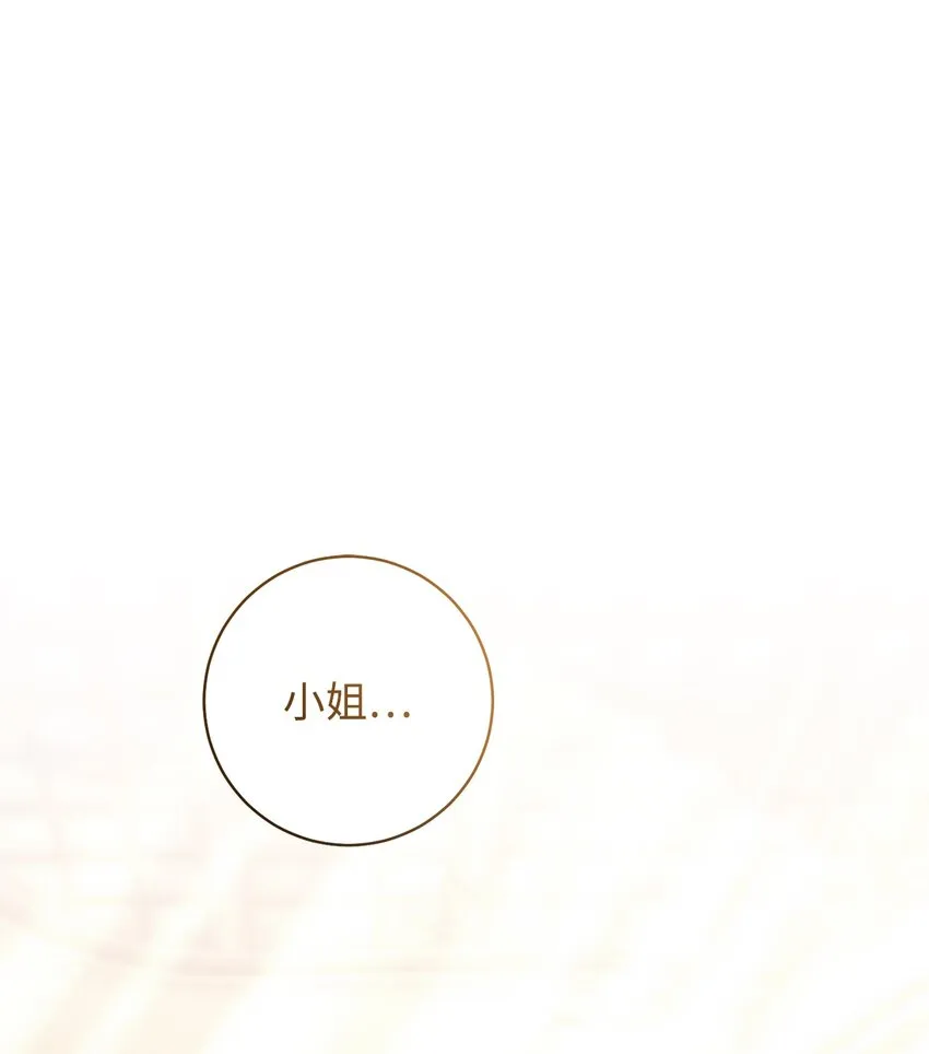 59 学海无涯 第46页