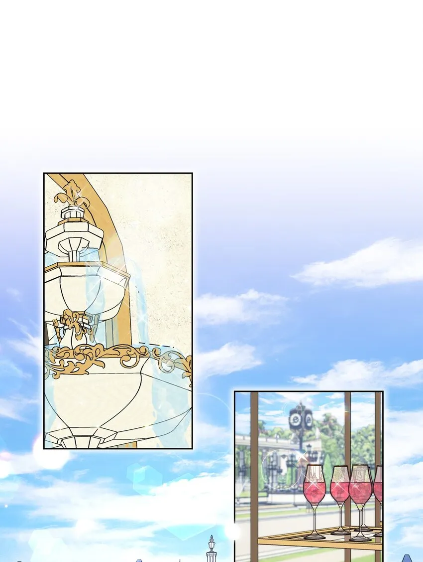 75 新婚礼物 第10页