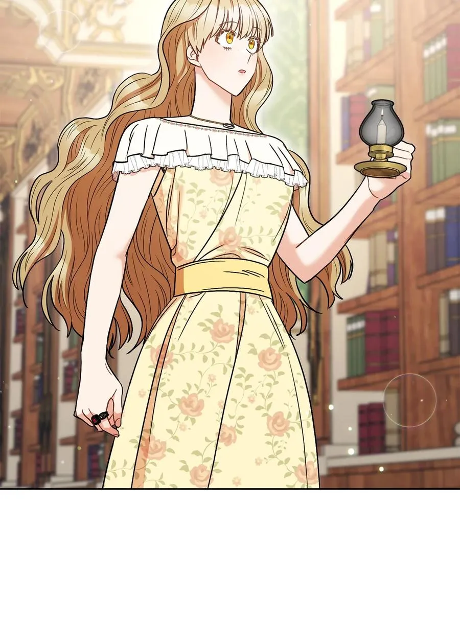 33 情敌 第60页