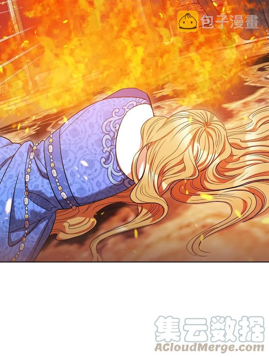 32 同居 第7页