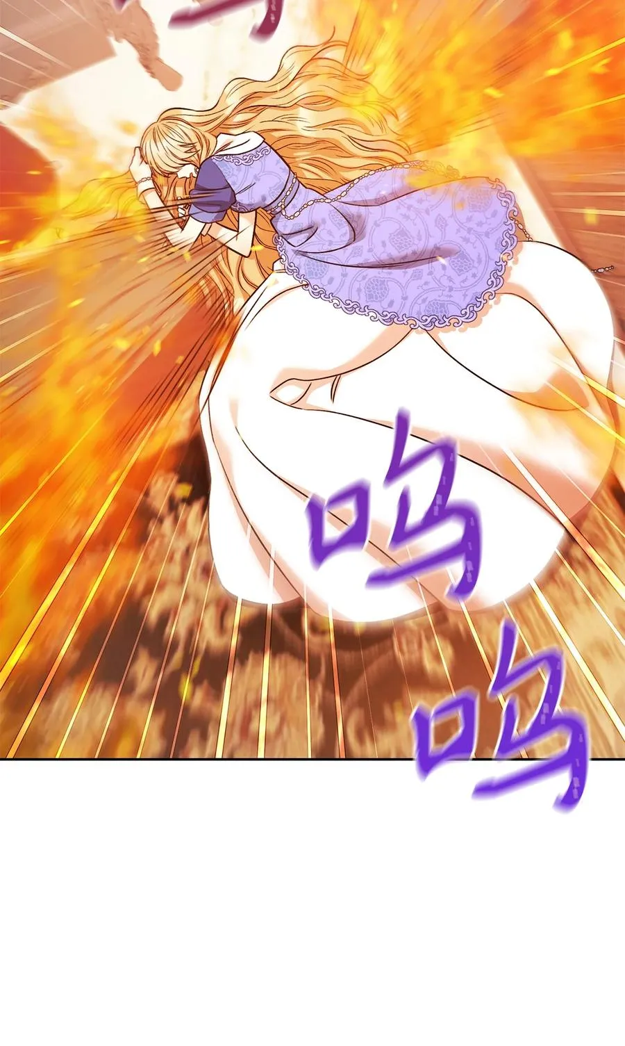 32 同居 第11页