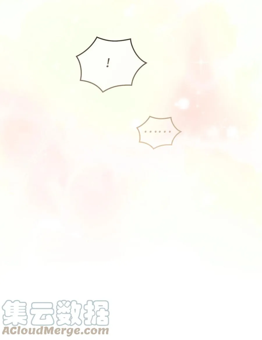 32 同居 第19页