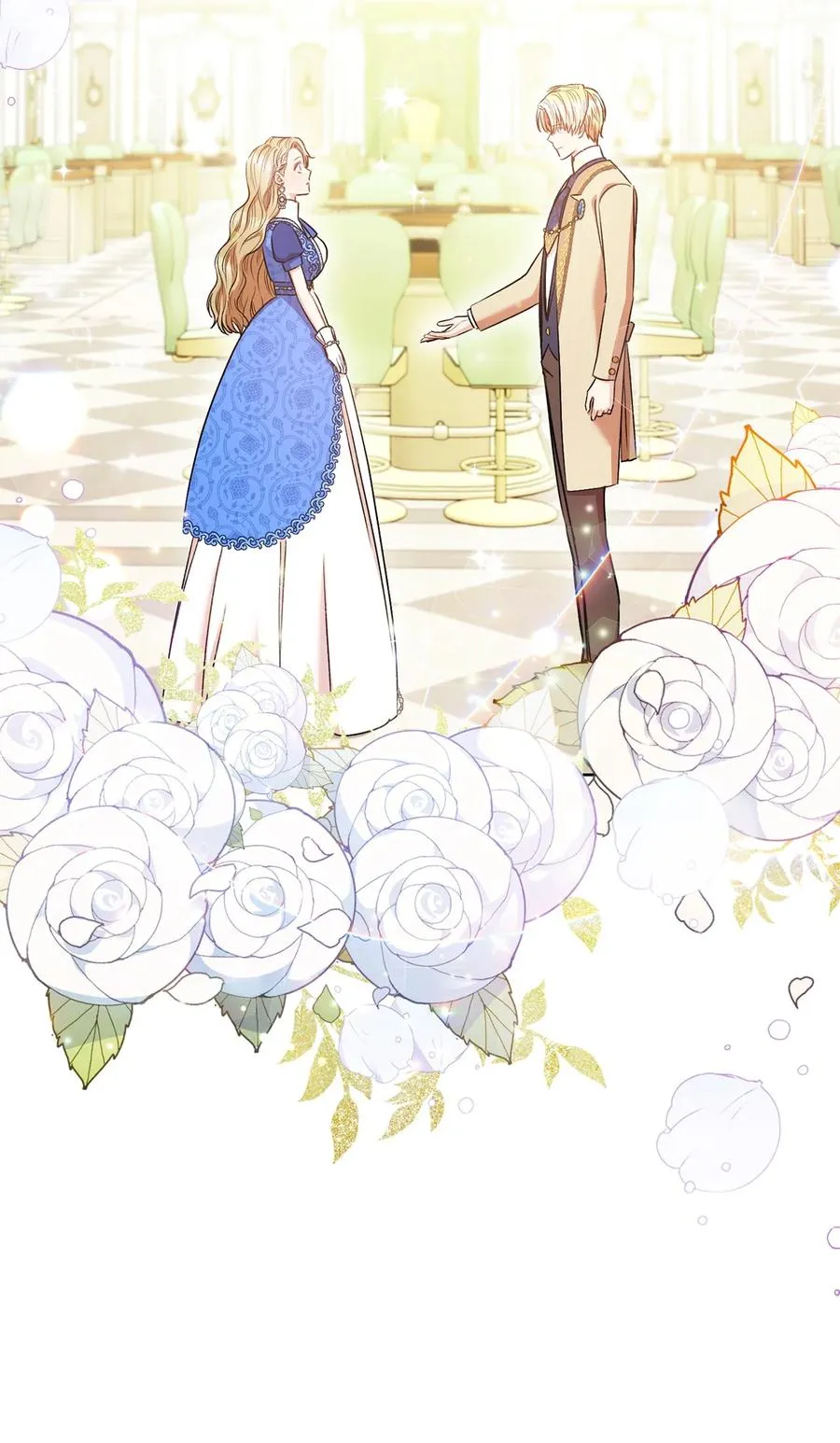 30 求婚？ 第4页