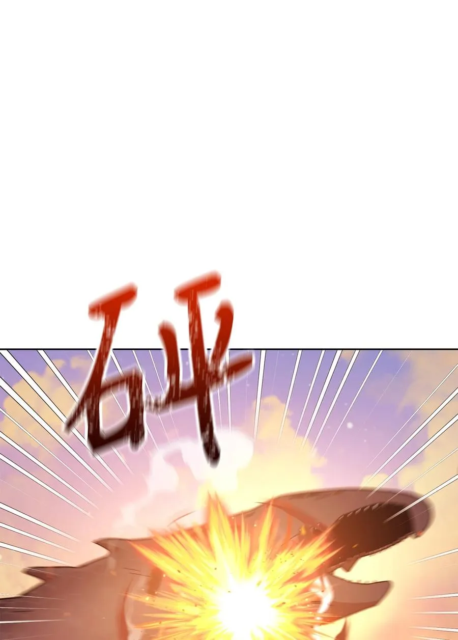 23 全国大会 第12页