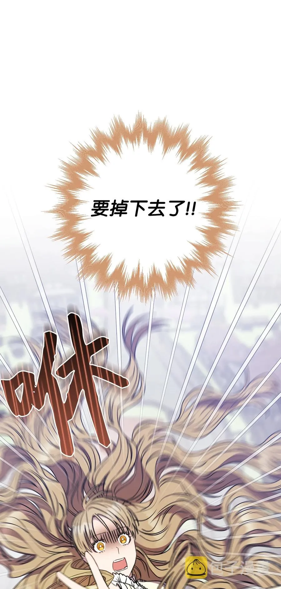 22 被抓包了 第15页