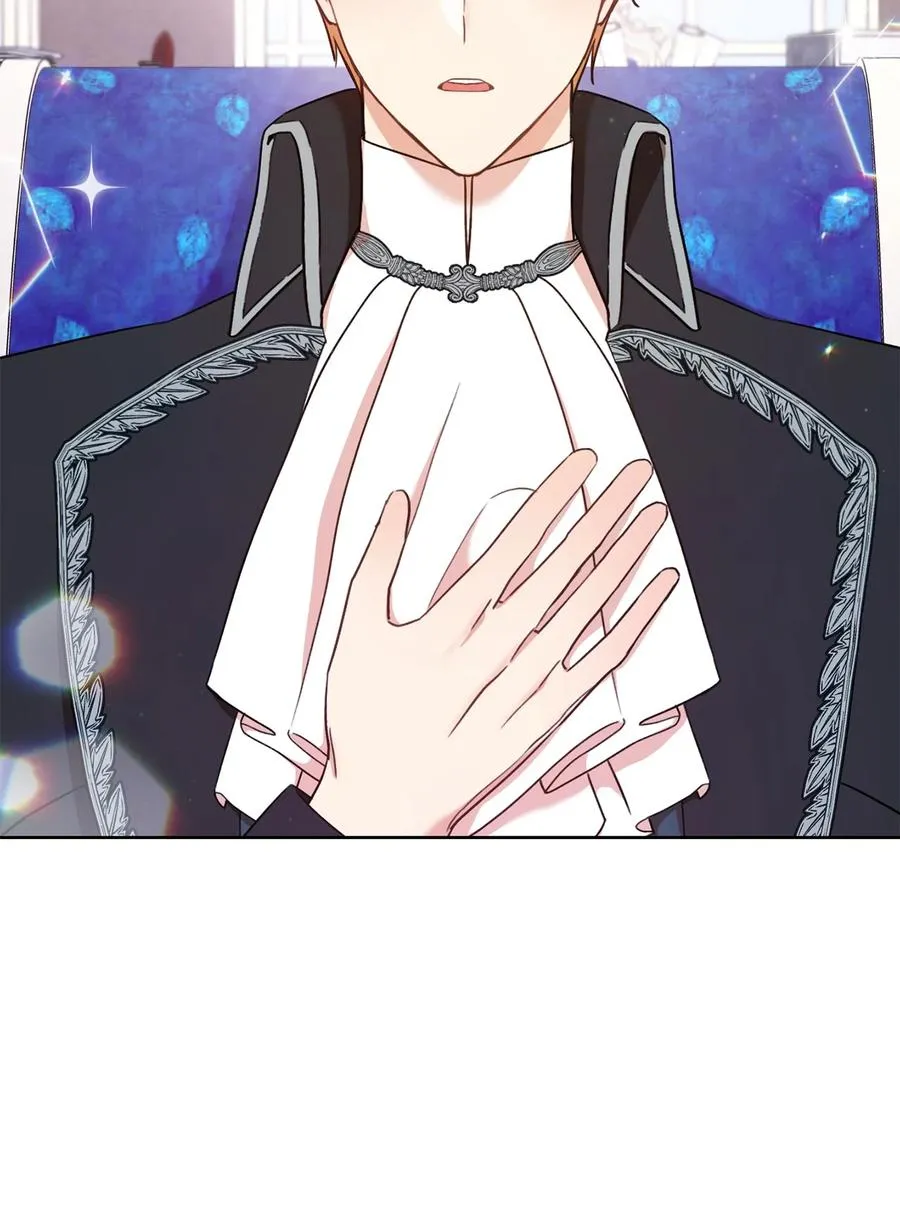 22 被抓包了 第69页