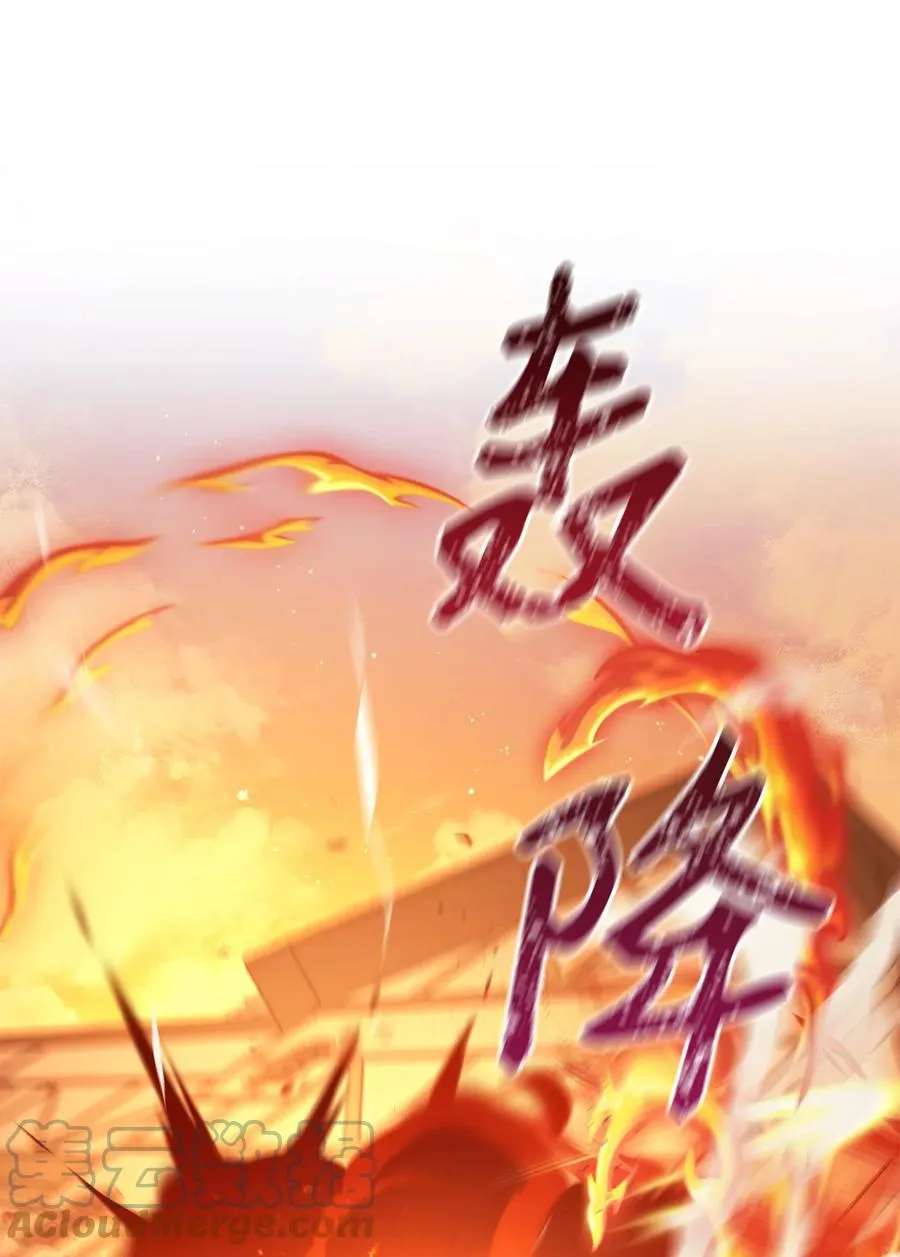 22 被抓包了 第94页