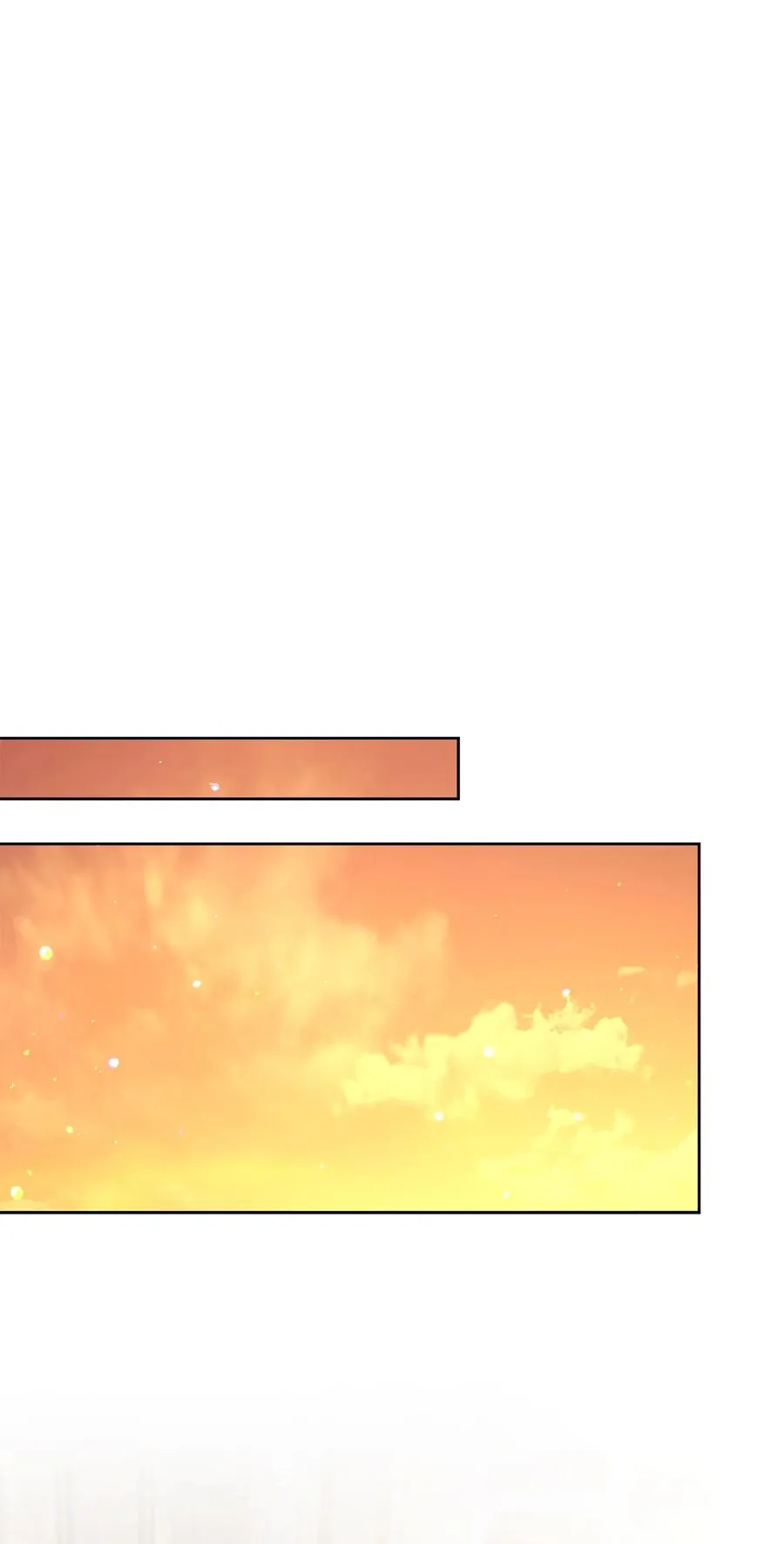 20 追踪魔法 第70页