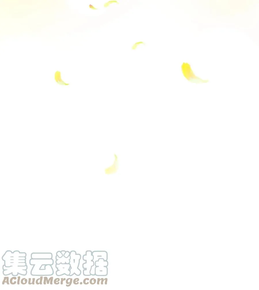 18 凯旋 第57页