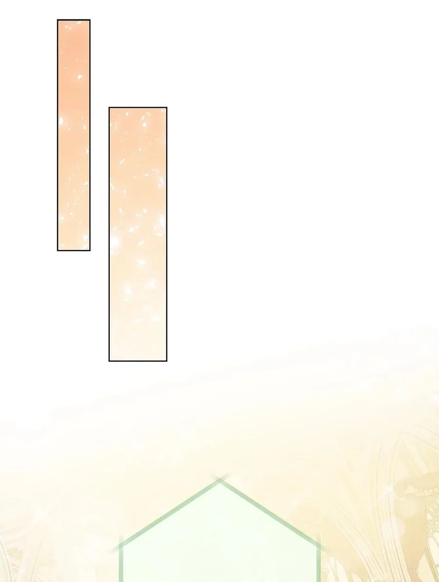 18 凯旋 第59页