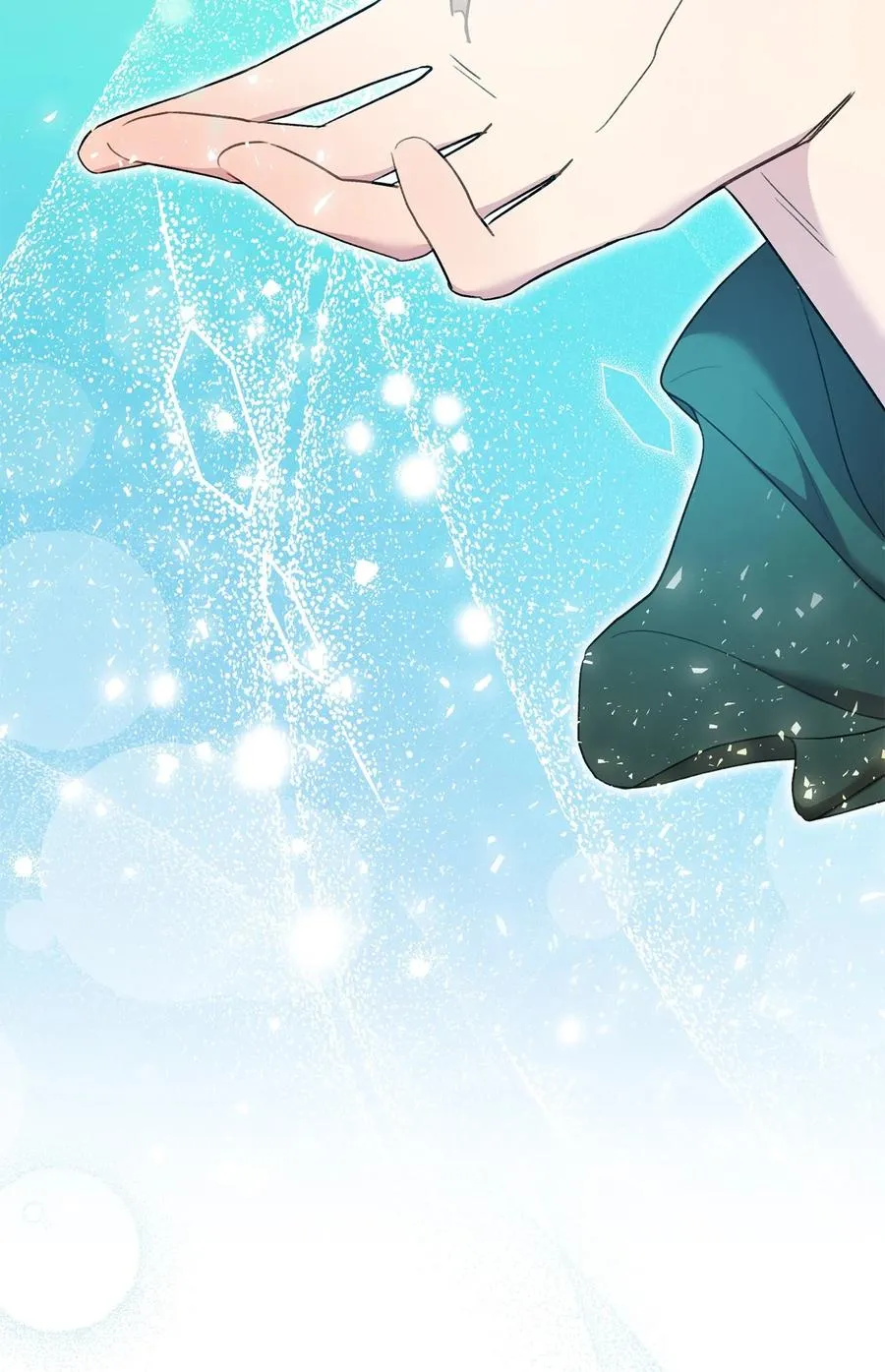 17 魔兽赛跑 第48页