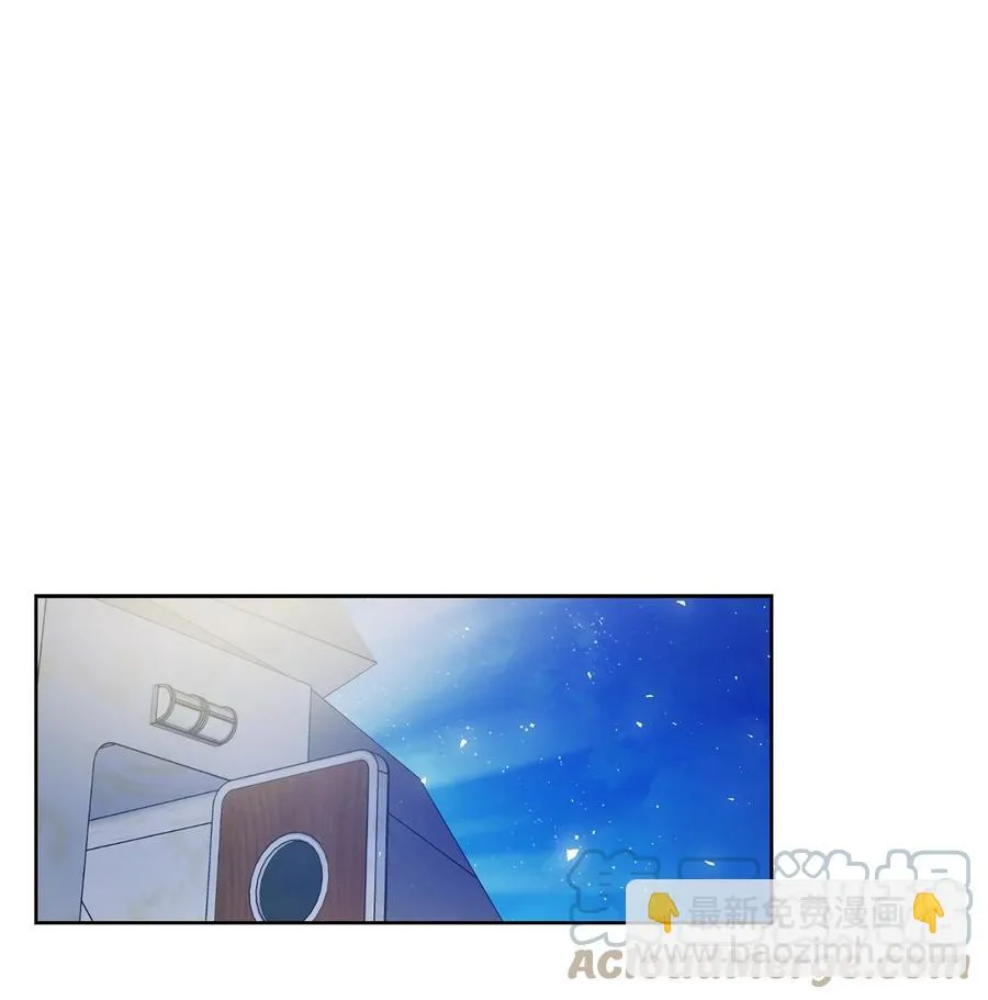 16 甲板上的死尸 第9页