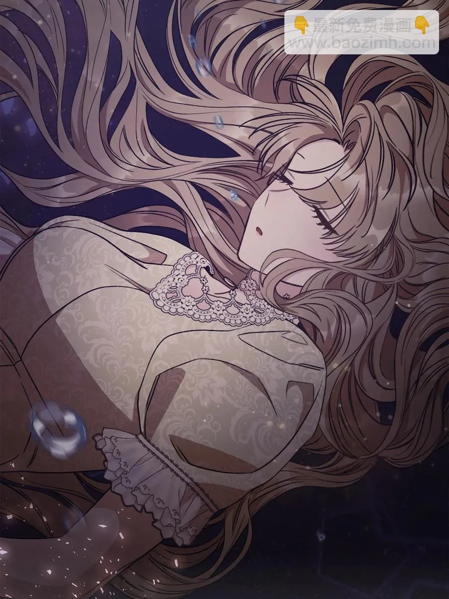 16 甲板上的死尸 第79页