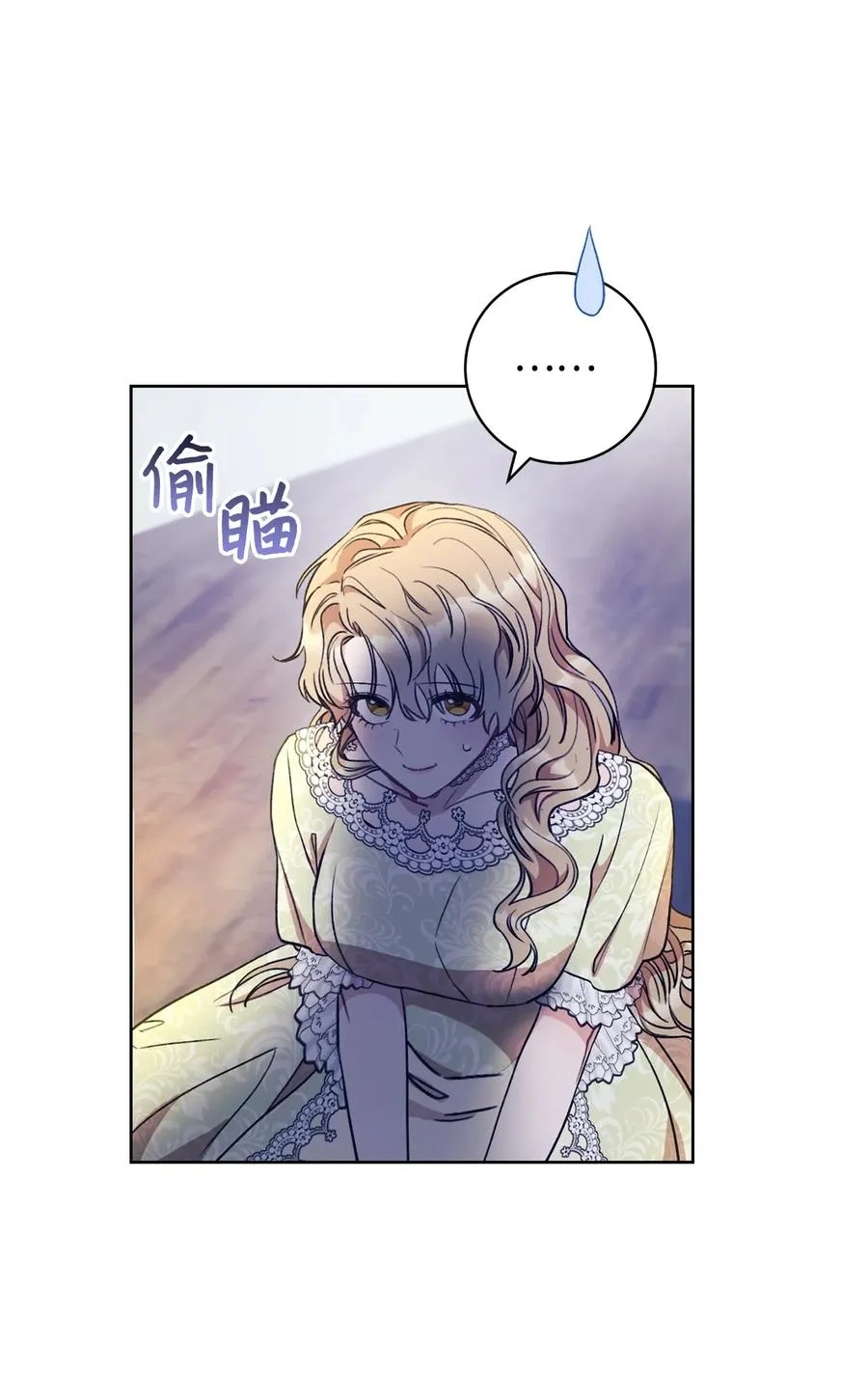 13 二选一 第3页