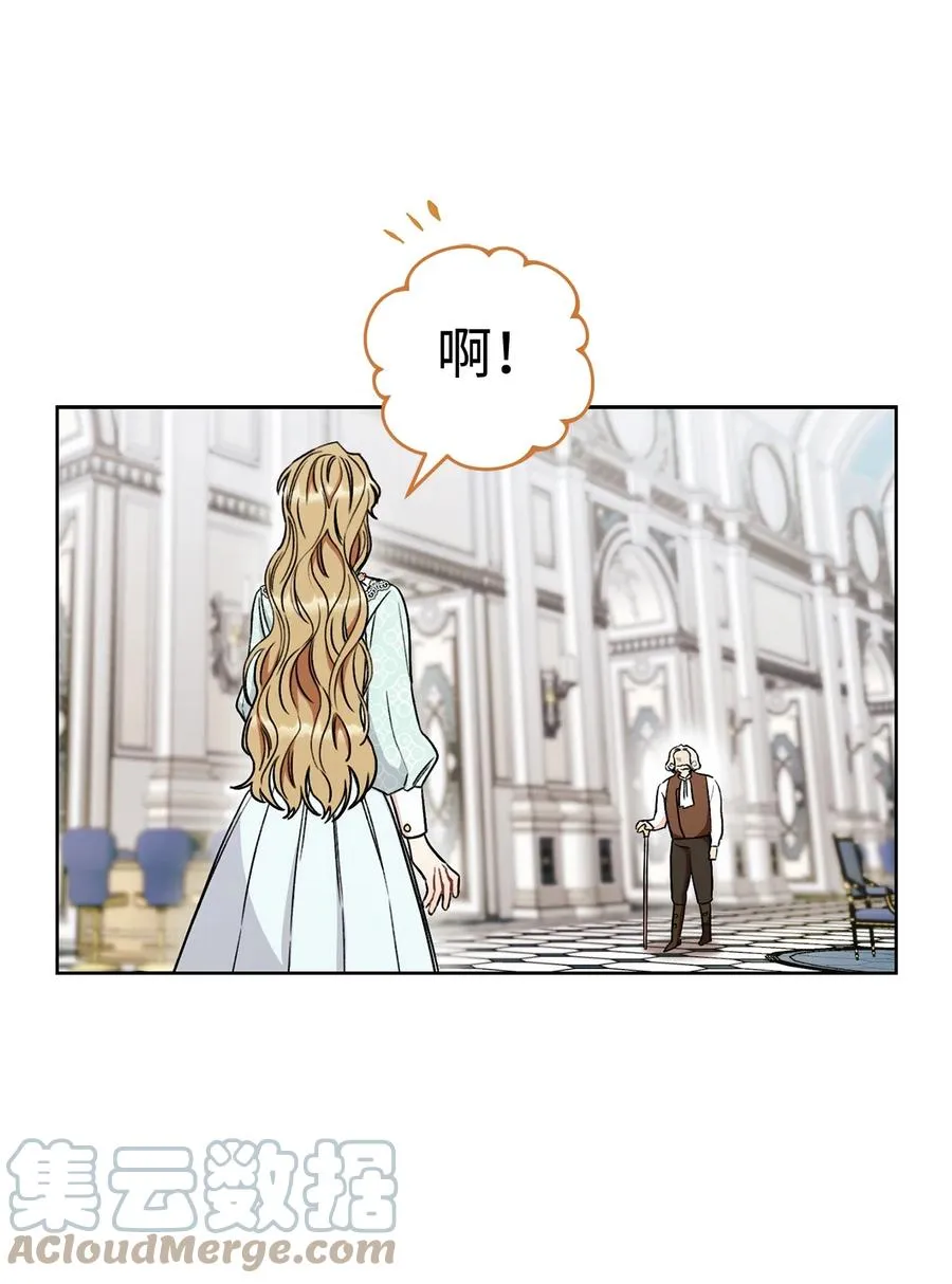 13 二选一 第61页