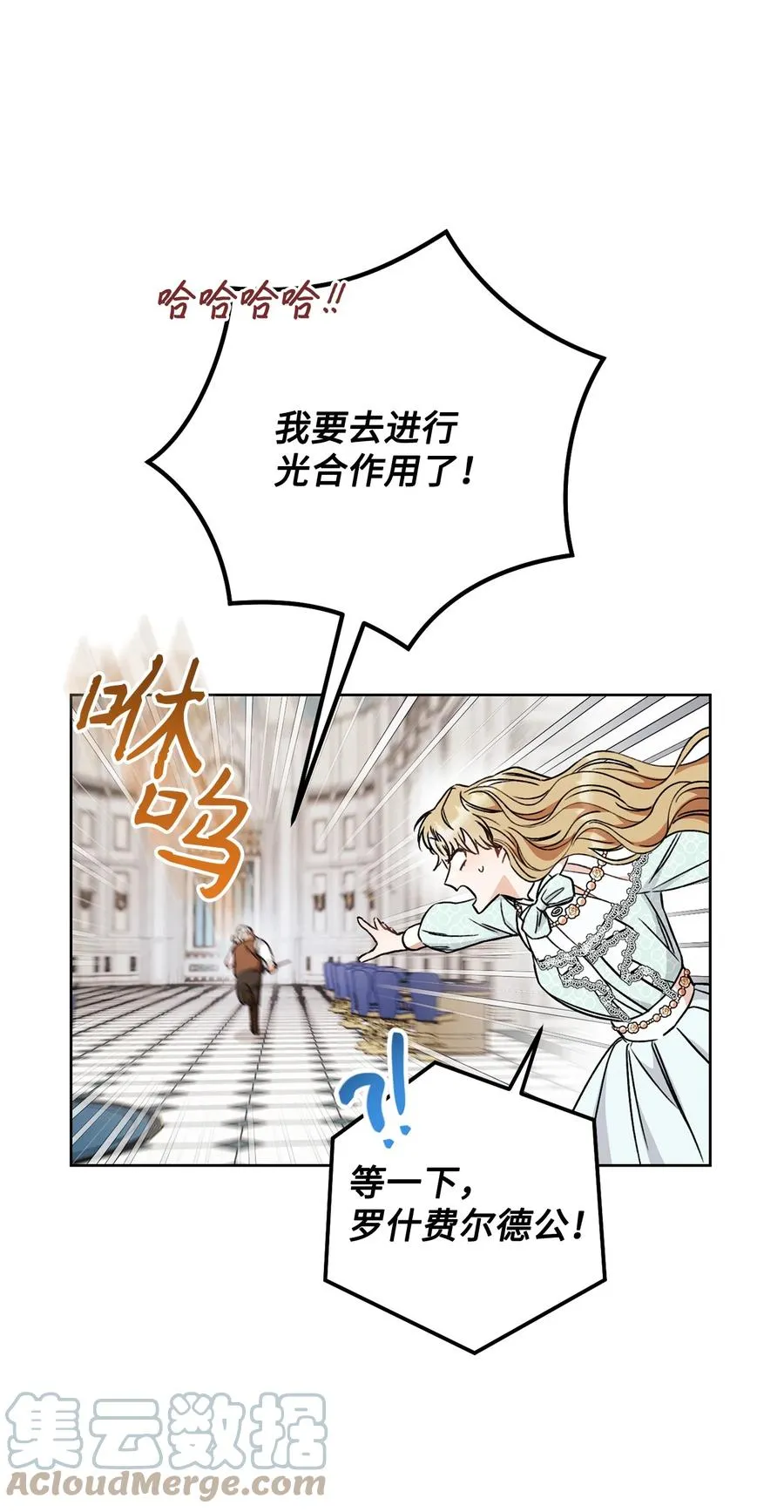 13 二选一 第65页