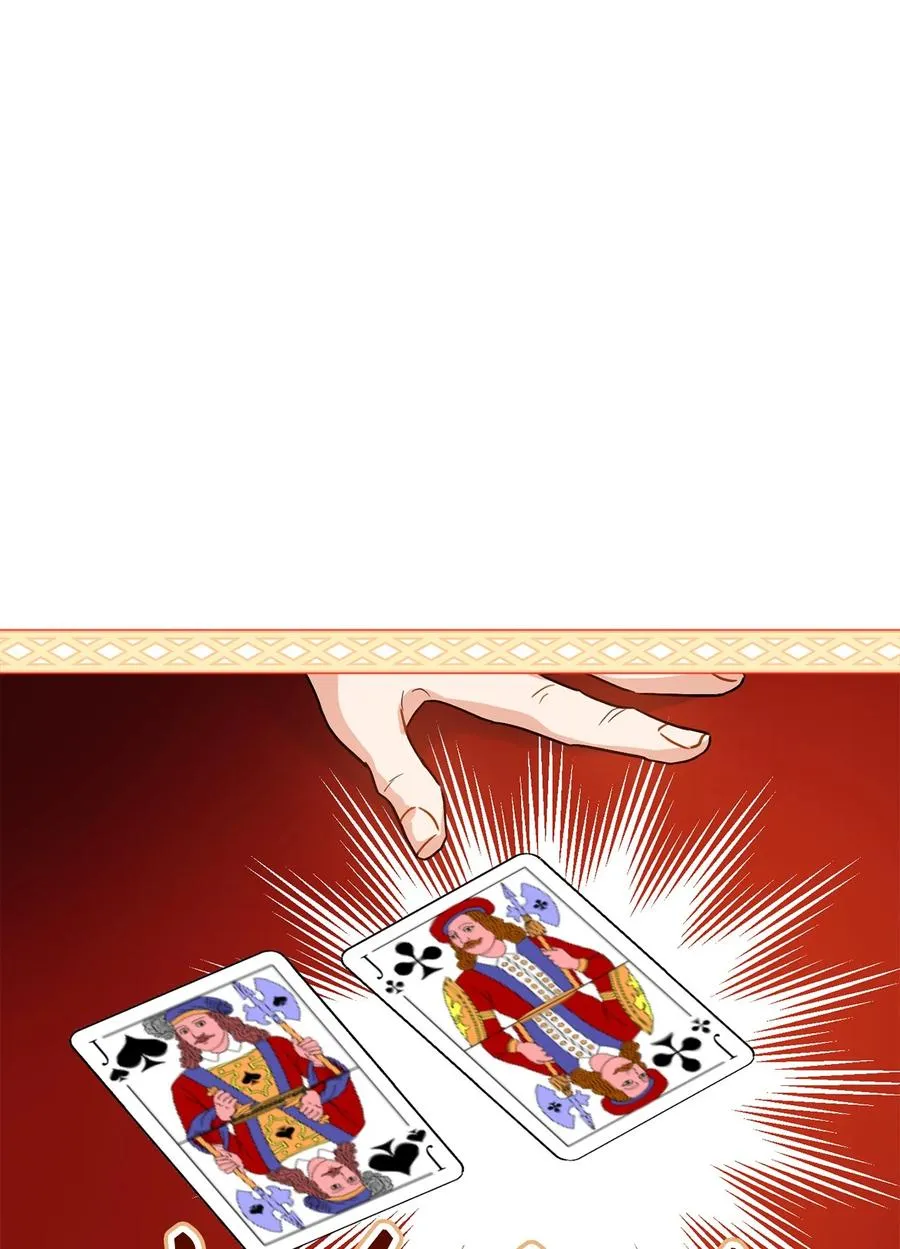 12 再遇危机 第60页