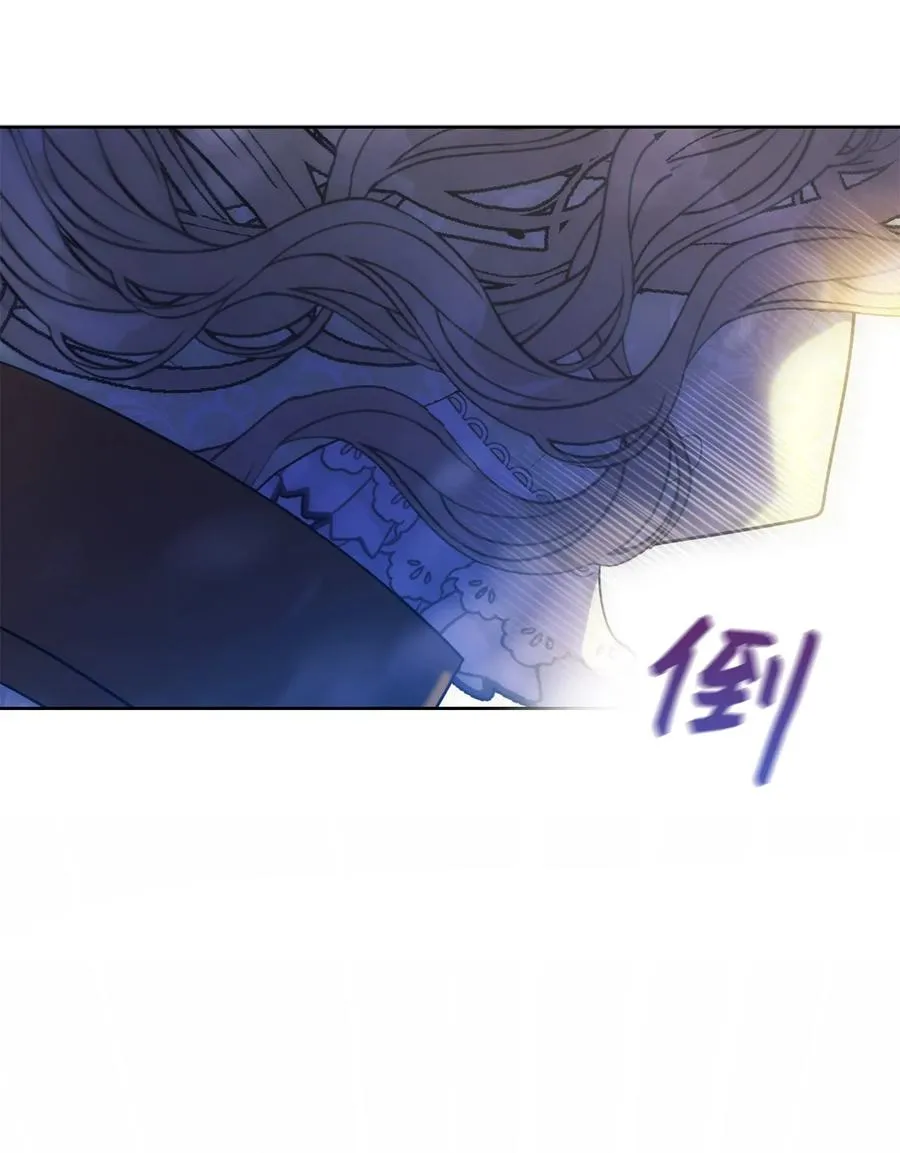 11 回忆如走马灯 第33页