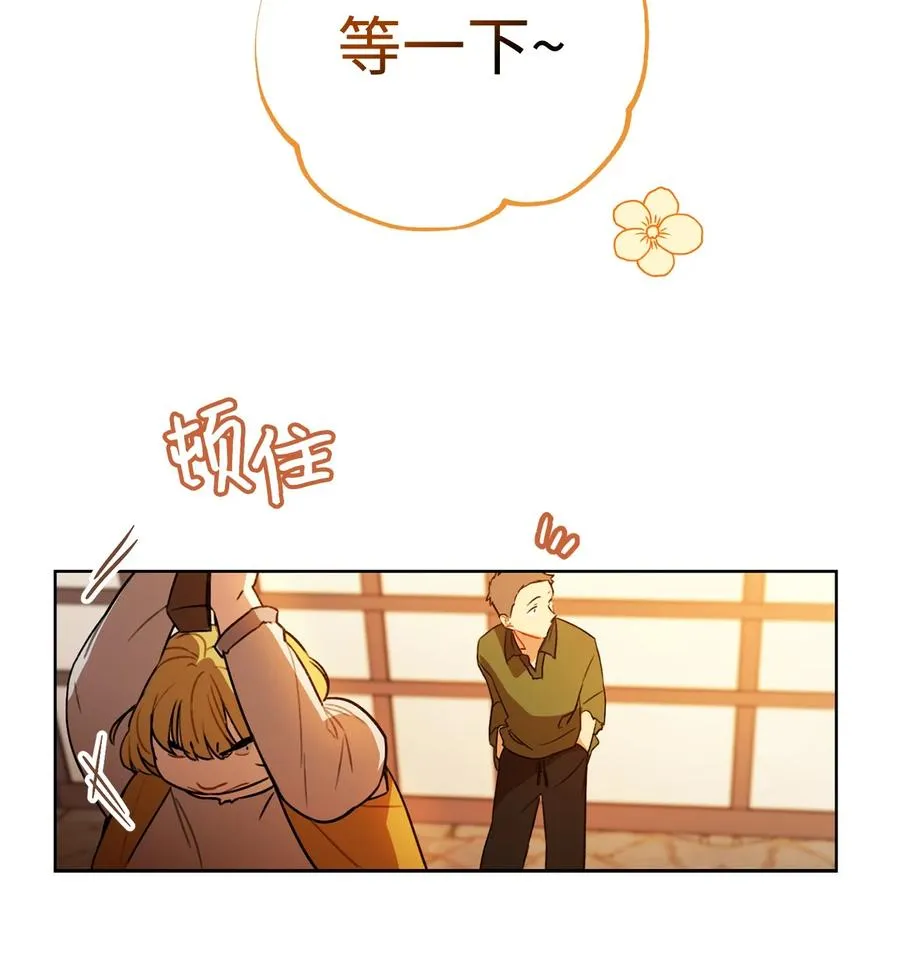 11 回忆如走马灯 第63页