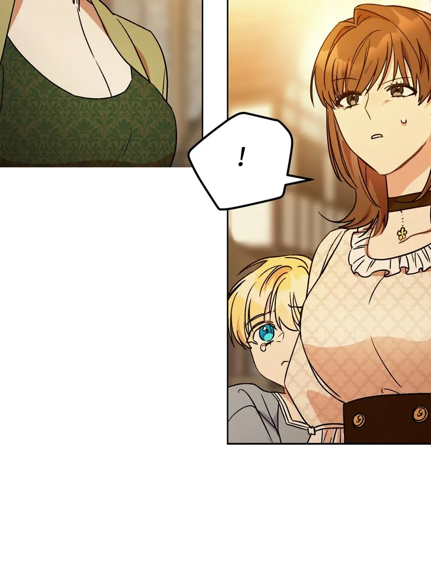 01 钱鬼 第103页