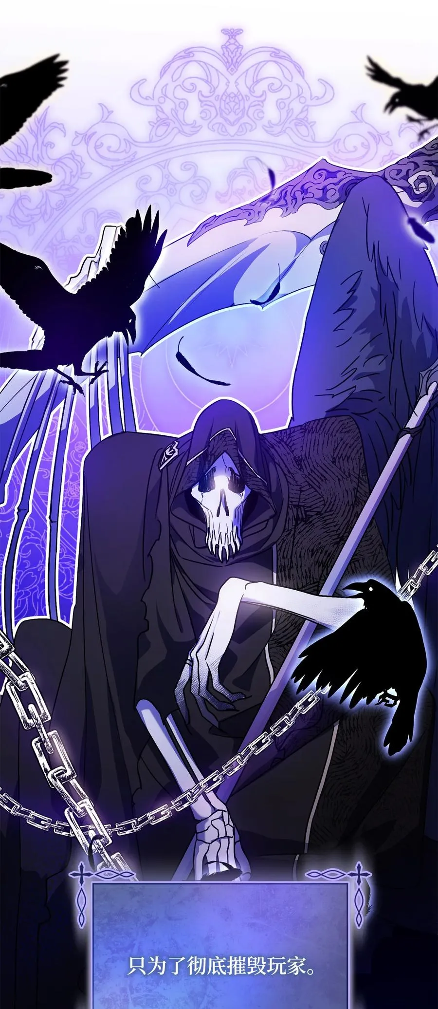 03 魔法戒指 第11页