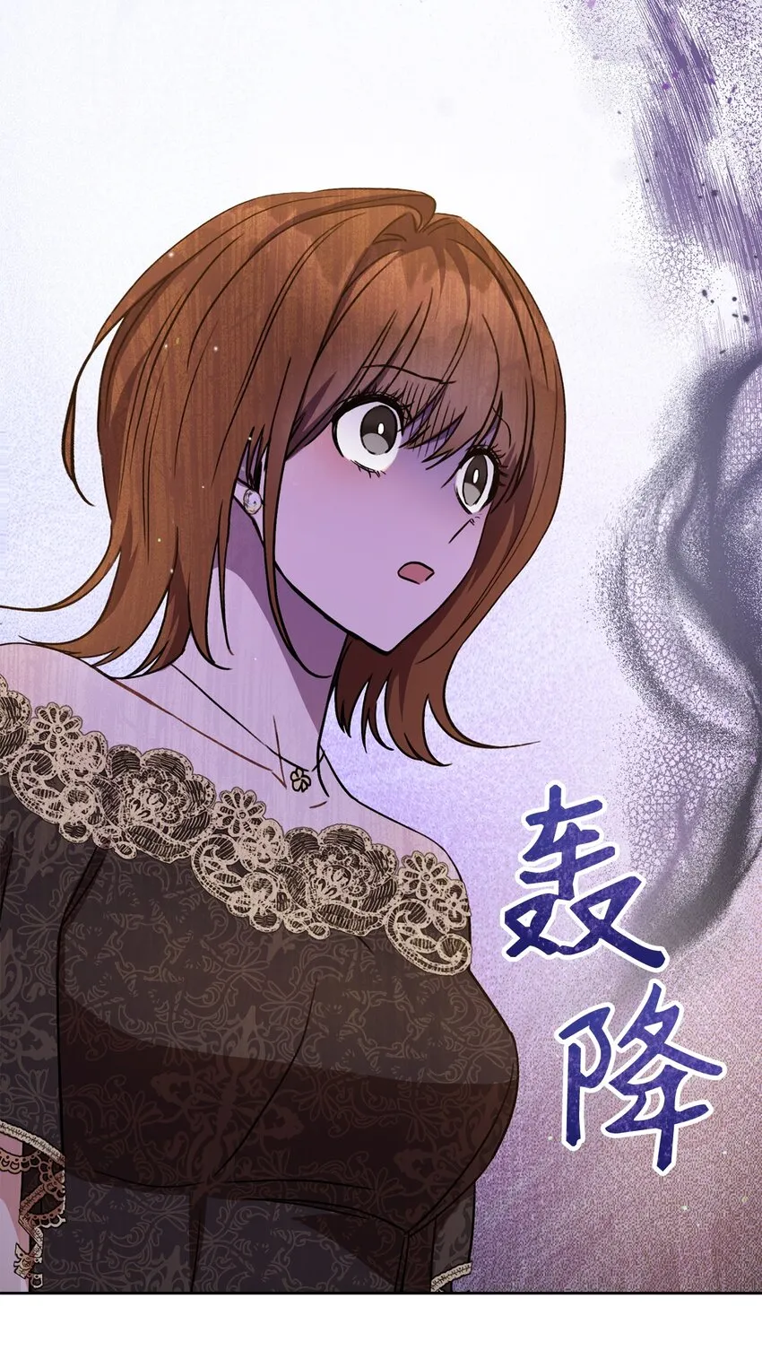 05 游轮赌场 第2页