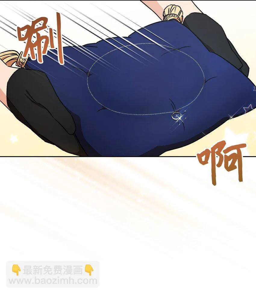 05 游轮赌场 第70页