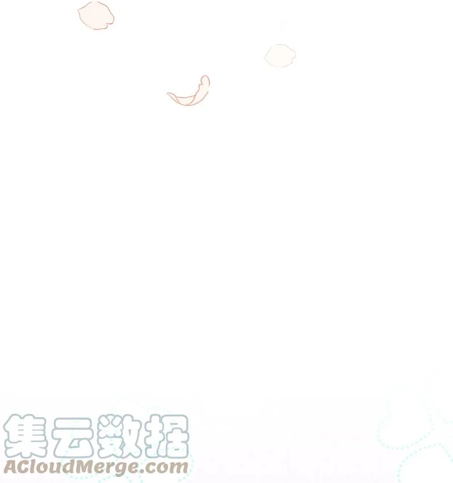 08 船下邂逅 第64页