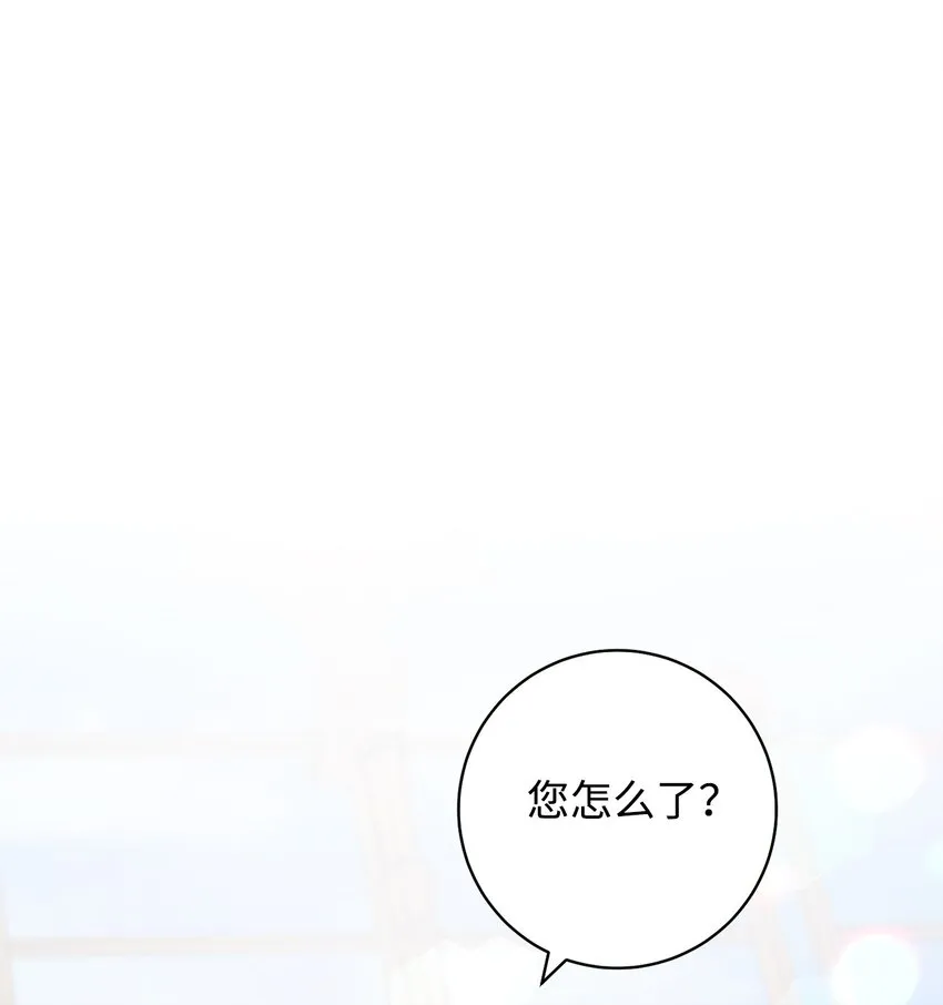 44 相认 第1页