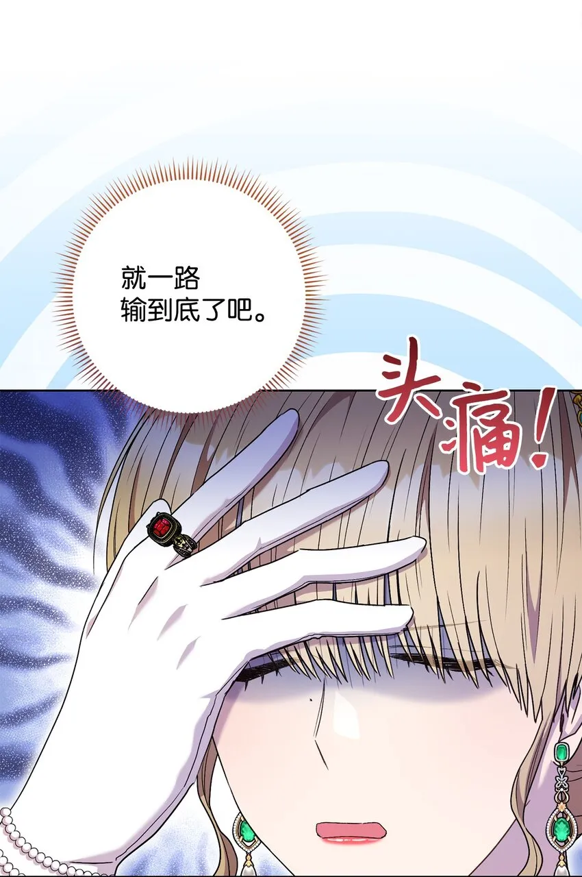 56解围 第62页