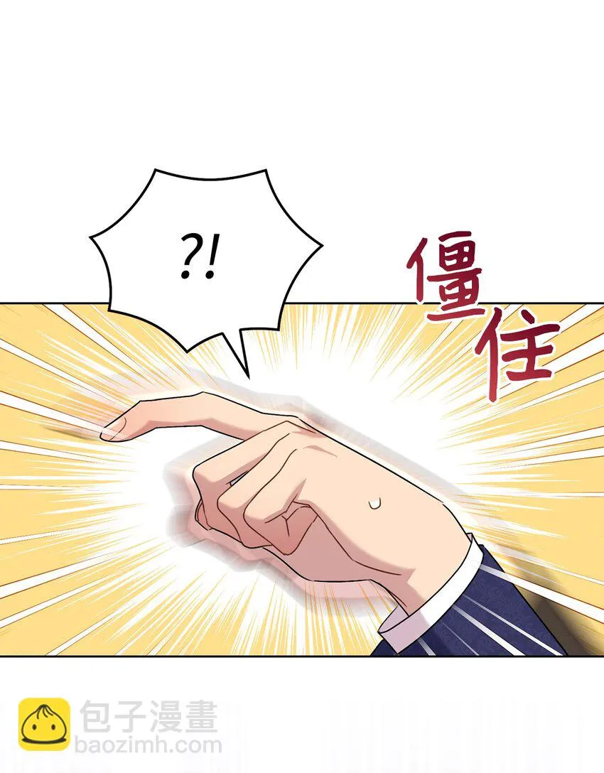 56解围 第72页
