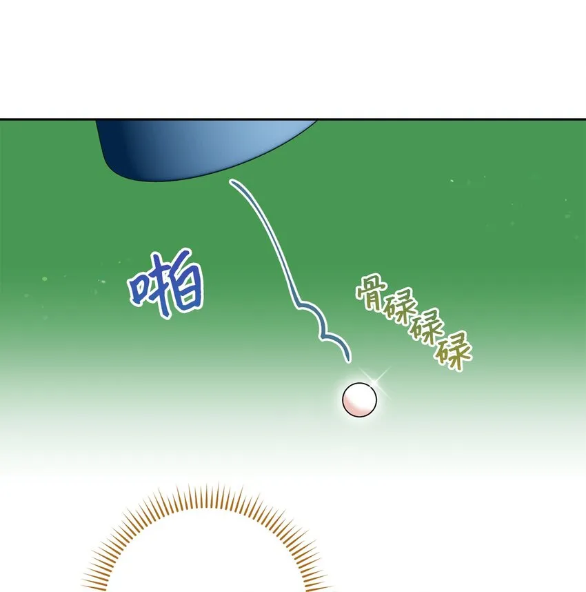 54失联 第31页