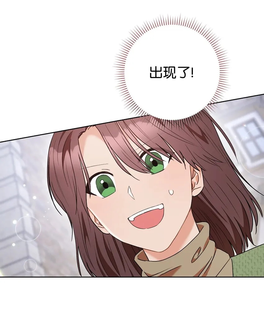 54失联 第33页