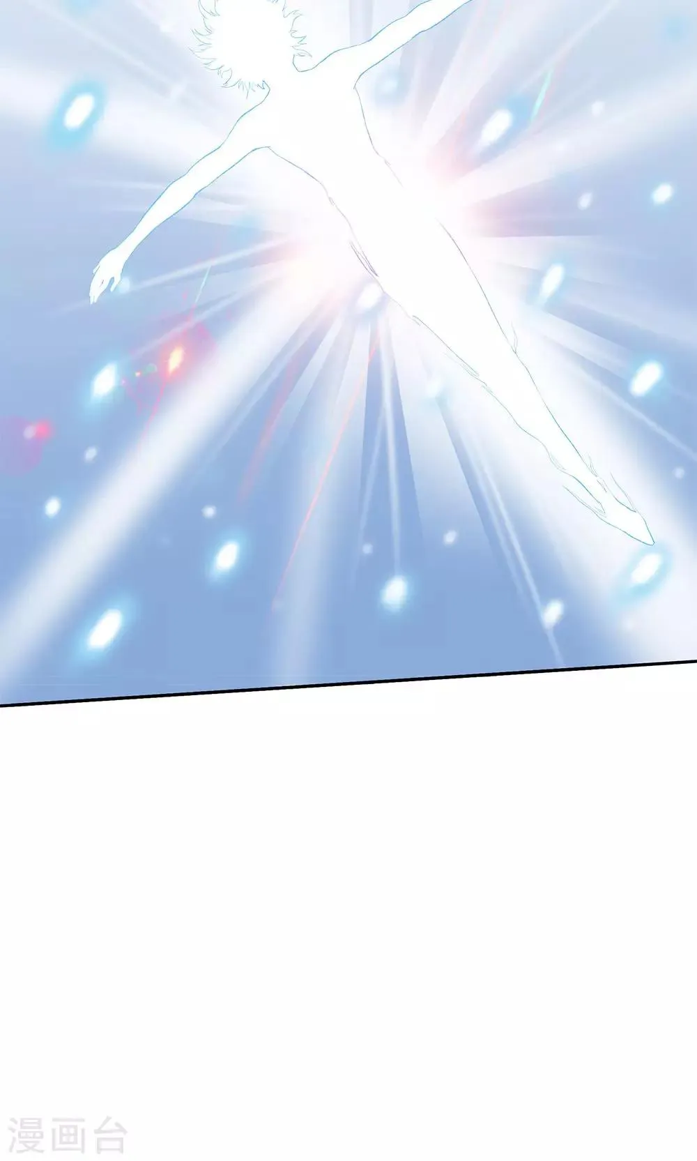 第1话 第37页