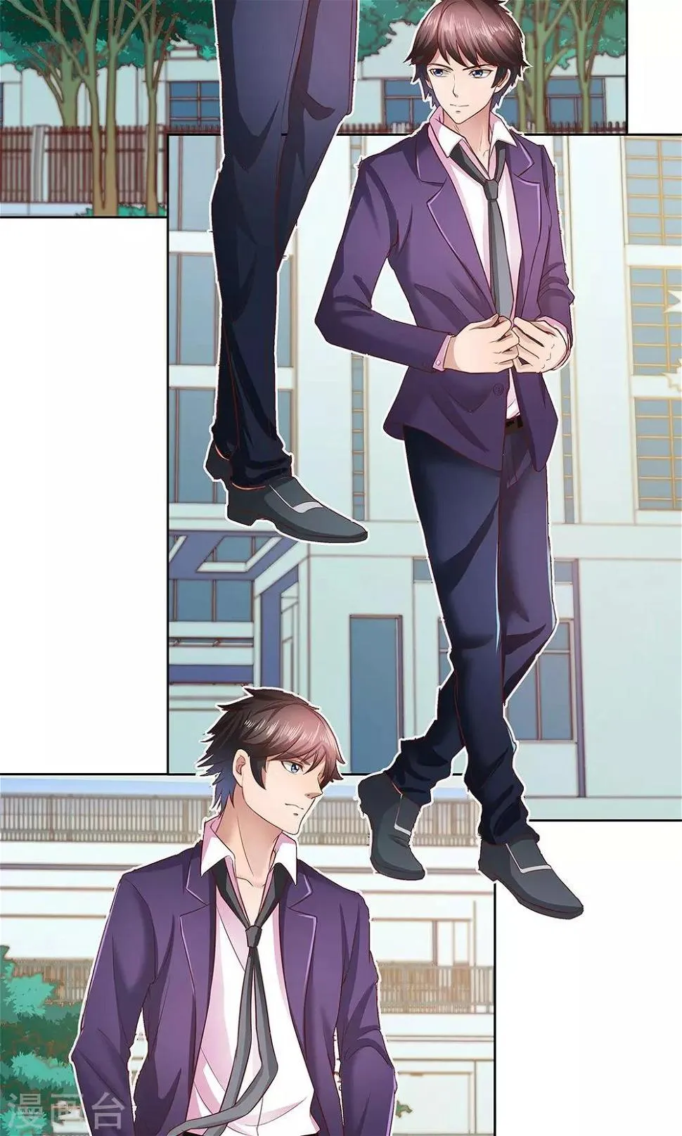 第3话 第11页