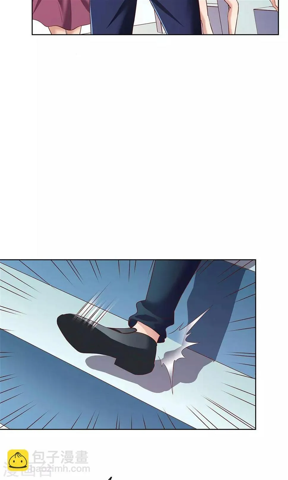 第3话 第14页