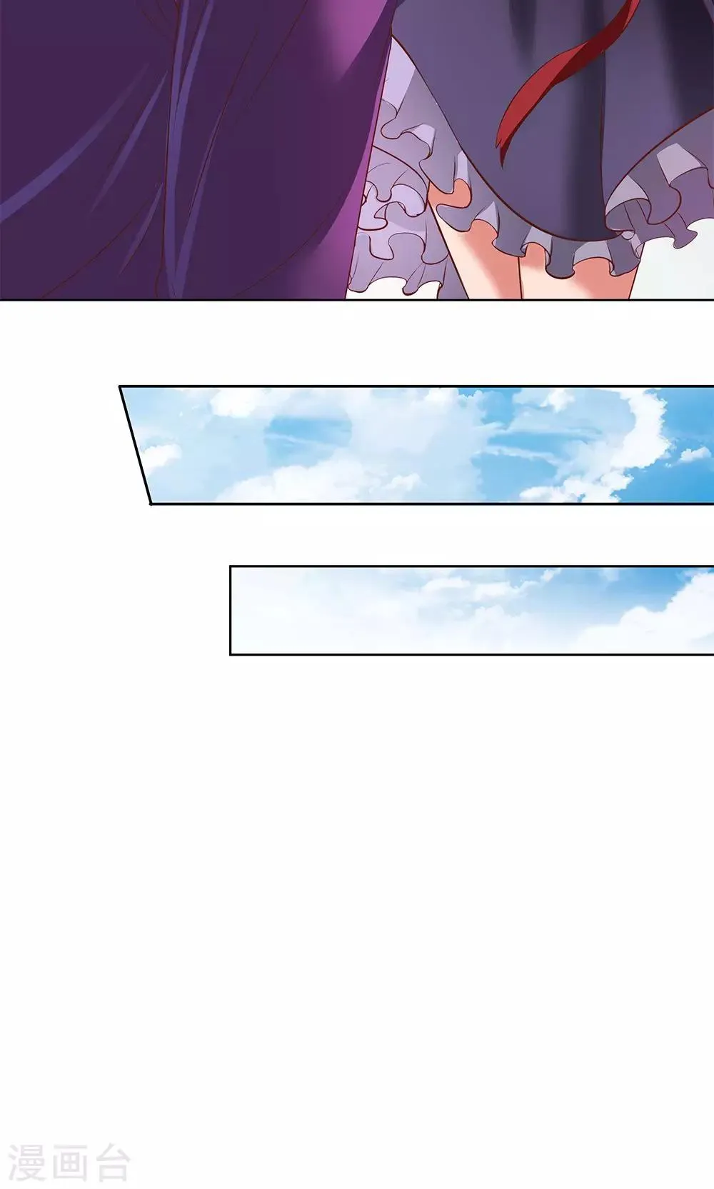第3话 第34页