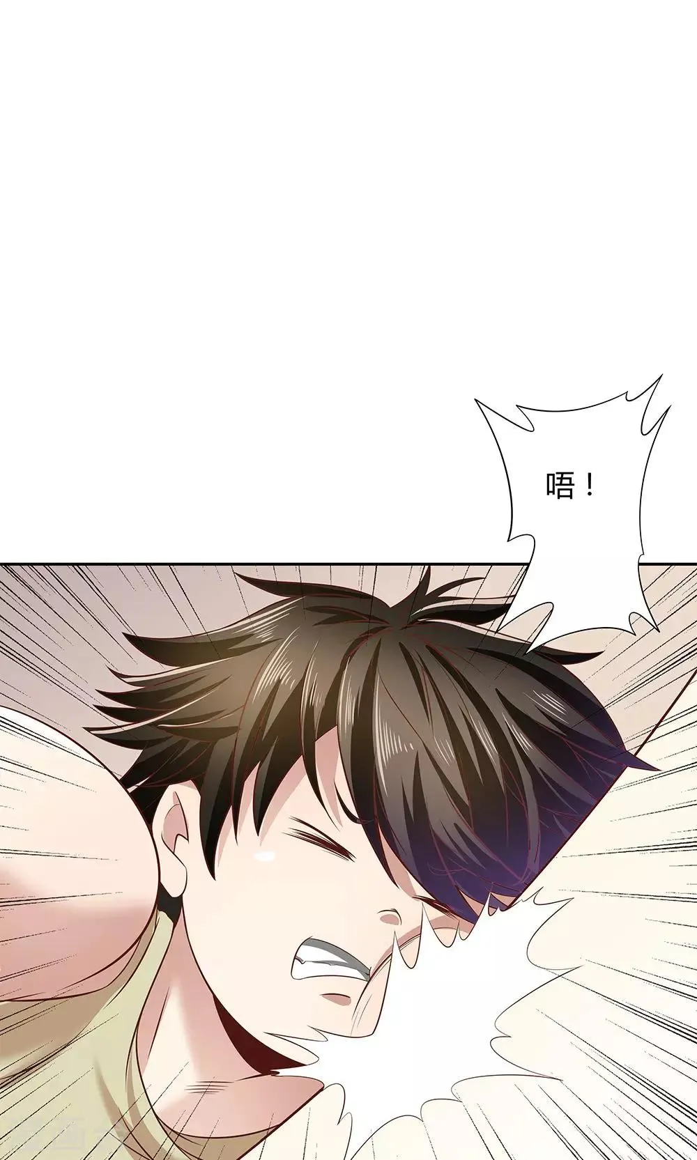 第6话 第15页