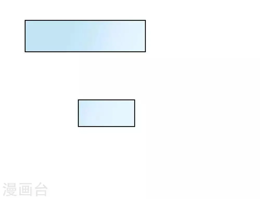 第8话 第33页