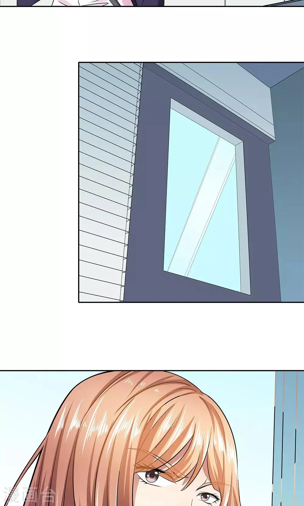 第10话 第34页