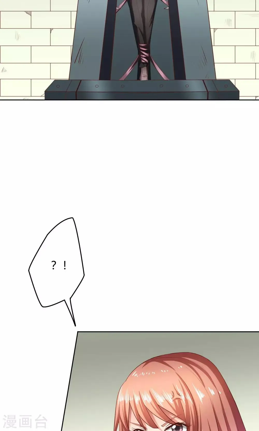 第18话 第27页