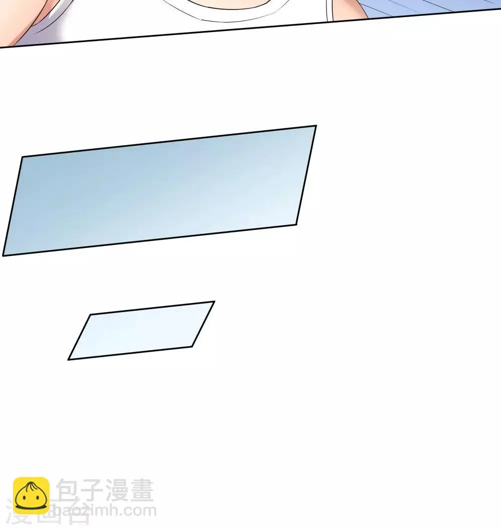 第25话 第37页