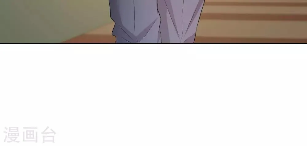 第31话 第35页