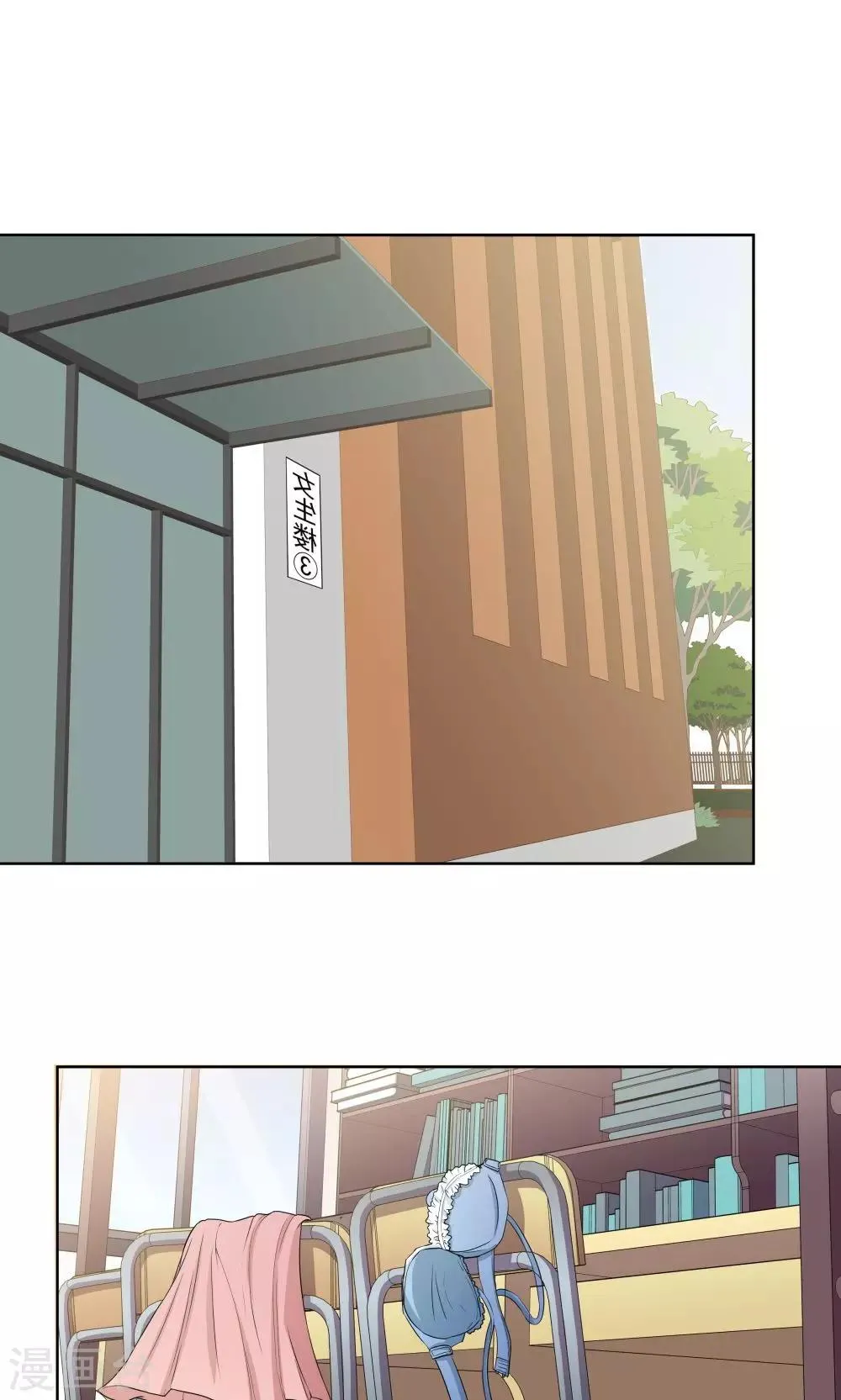 第36话 第27页
