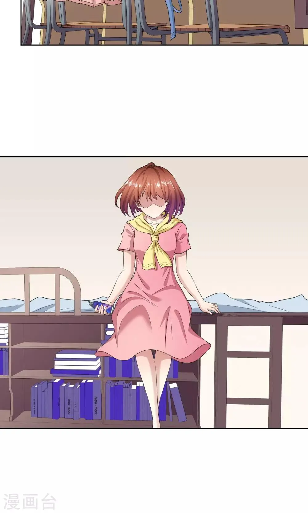 第36话 第28页