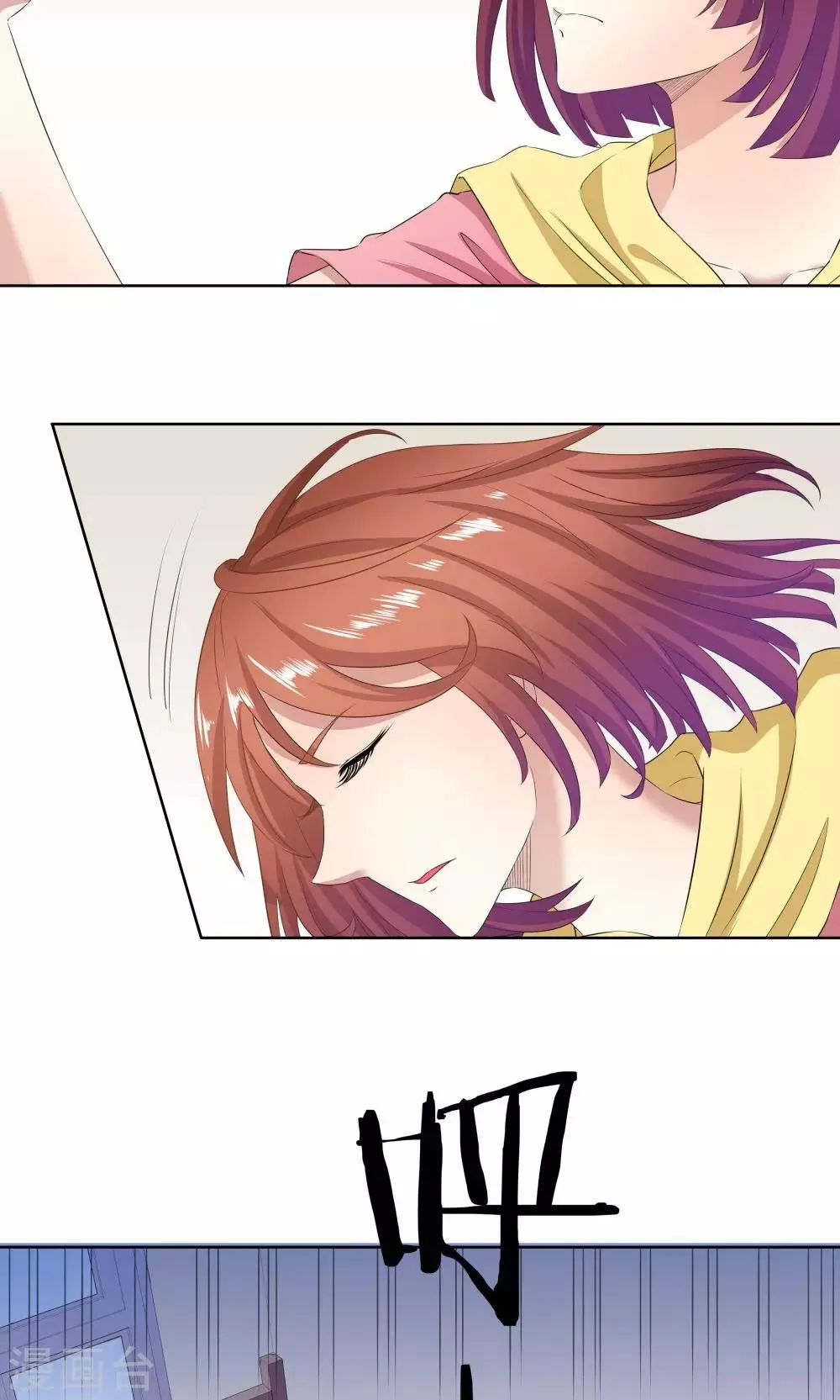第36话 第30页
