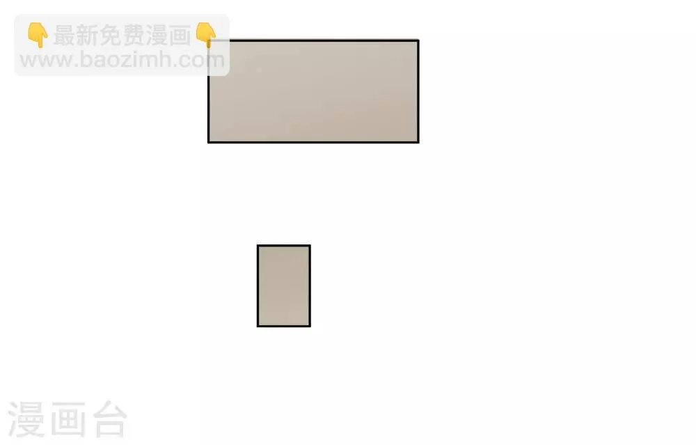 第36话 第32页