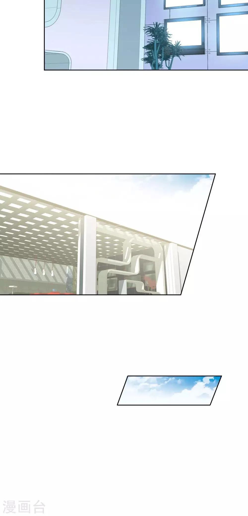 第37话 第31页